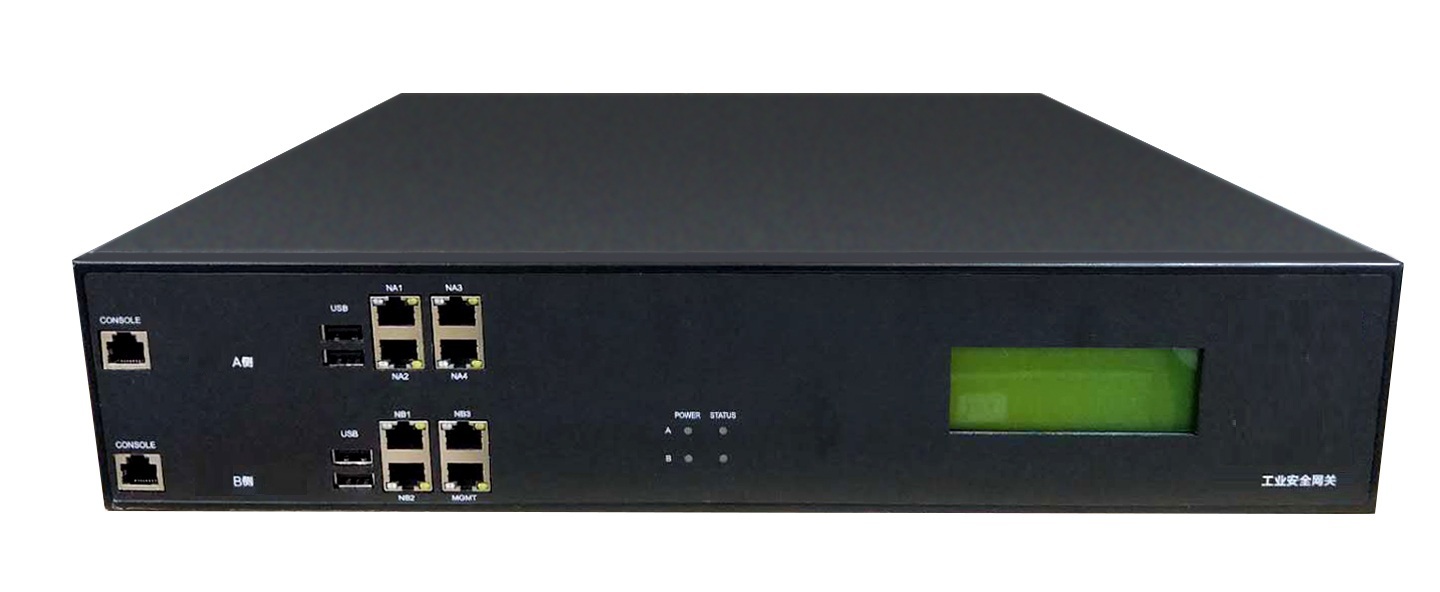 DB电竞推出全系列工业隔离网闸硬件平台 DB电竞推出全系列工业隔离网闸硬件平台