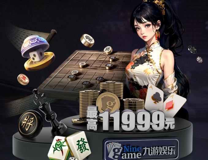 DB电竞(DBGame)官方网站